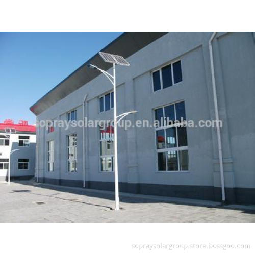 Double lamp arm LED solar street light/solar light